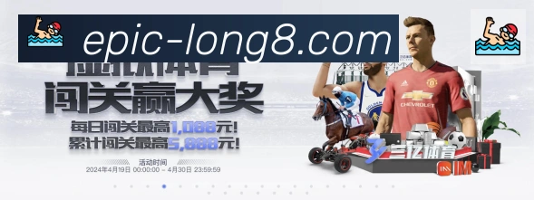 App界面